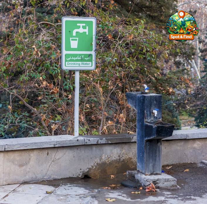 Image for Public Drinking Water Points